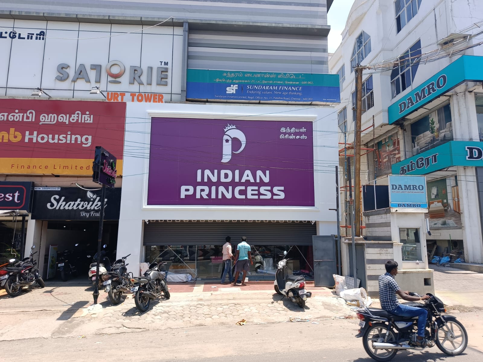 Dr. Vijay's Ortho & Speciality Care